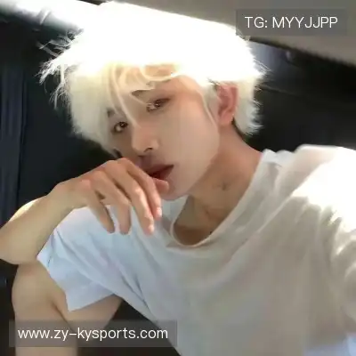 屈俪